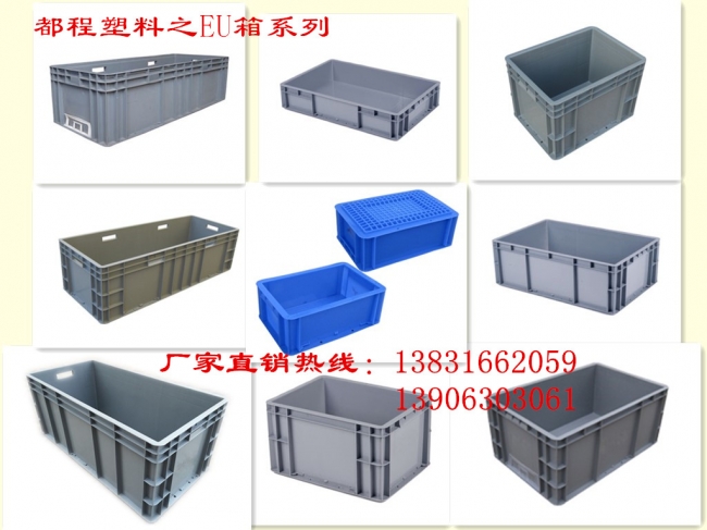 哪些因素造成塑料物流箱發(fā)脆及易碎？