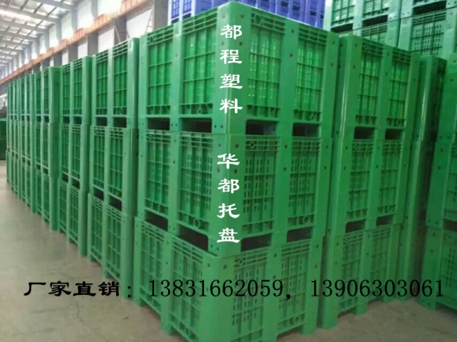 塑料周轉筐能用多少年？