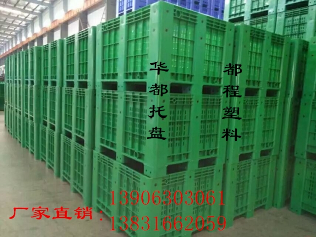 如何選擇和使用塑料周轉箱？-廊坊都程塑料有限公司